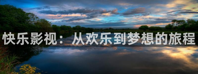 天狼影院在线手机影院免费