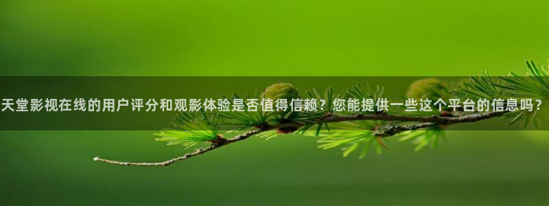 天狼影院在线手机影院免费