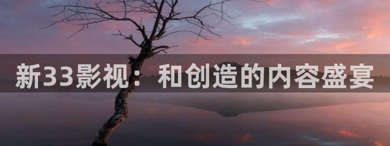 天狼影院2020在线观看